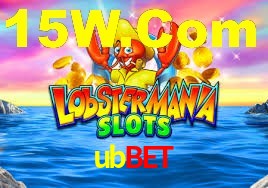 Ofertas Imperdíveis na ubbet: Promoções e Bônus Que Valem a Pena
