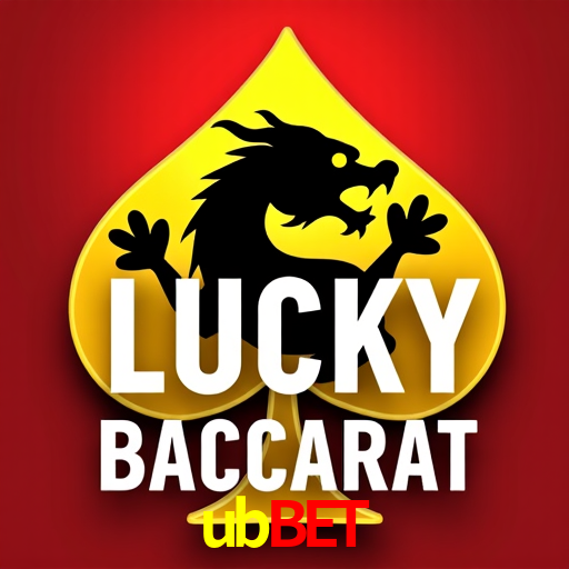 Seasonal Promotions ubbet
